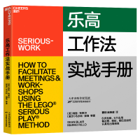 音像工作法实战手册(英)肖恩·布莱尔,(爱沙)马尔科·里洛