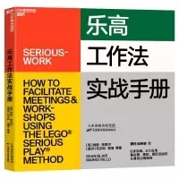 音像工作法实战手册(英)肖恩·布莱尔,(爱沙)马尔科·里洛