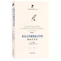 音像英美文学研究写作:案例与方法曾桂娥