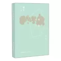 音像闲常之趣/理趣之光系列南帆
