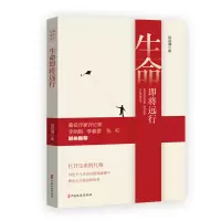 音像生命即将远行徐观潮|责编:全秋生