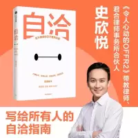 音像自洽在不确定的日子里向内看史欣悦