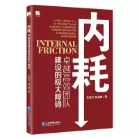 音像内耗朱新月,高志鹏