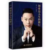 音像创业是人生的修行成杰,梧桐