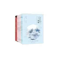 音像落笔时光系列(宋)李清照