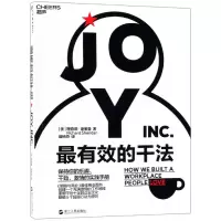 音像的干法理查德·谢里登