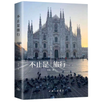音像不止是旅行刘俊