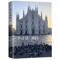 音像不止是旅行刘俊