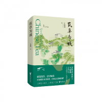 音像筑草为城王旭烽|责编:张恩惠//詹雯婷