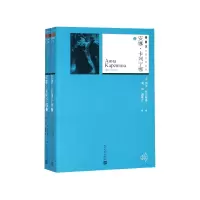 音像安娜·卡列宁娜(上下)/插图本名著名译丛书列夫·托尔斯泰
