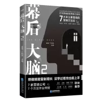 音像幕后大脑2:7大本土更落地的营销方鬼鬼 丁和珍