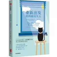 音像重新出发如何面对失去诺拉•麦金纳尼