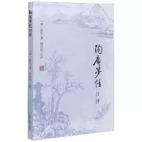 音像陶庵梦忆注评张岱