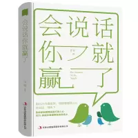 音像会说话你就赢了编者:冠诚|责编:金佳音