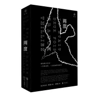 音像两度[法]弗兰克·蒂利耶/著萨姆斯/译
