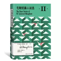 音像毛姆短篇小说选II(英)威廉·萨默塞特·毛姆