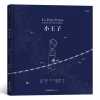 音像小王子