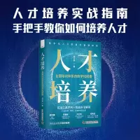 音像人才培养敬汉明