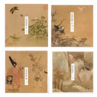 音像中国传世名画高清临本编者:罗翔|责编:吴雅