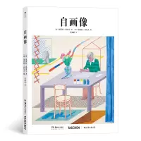 音像基础艺术05:自画像