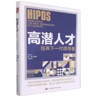 音像潜才(培养下一代)编者:田效勋//李颖//刘瑞利|责编:白桂珍