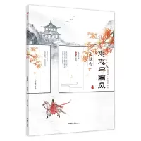 音像2021-2022年疯狂阅读恋恋中国风飞花令杜志建