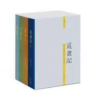 音像觅画记(韦力·传统文化遗迹寻踪系列)韦力