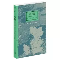 音像呐喊(初版纪念本)鲁迅|责编:张静芳