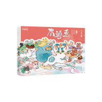 音像有兽焉官方美术原画集·天卷靴下猫腰子|责编:杨淳子