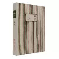 音像她们王帅|责编:朱莲莲