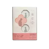音像她们:中国古代女子图鉴蔡琴