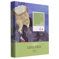 音像小说家的散文--我们内心的尴尬东西|责编:杨莉
