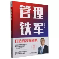 音像管理铁军刘文举|责编:张晶晶//梁斯棋