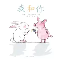音像我和你(新)(加拿大)吉纳维芙·科特