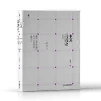 音像中国词话史朱崇才 著