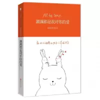 音像满满都是我对你的爱顾西爵