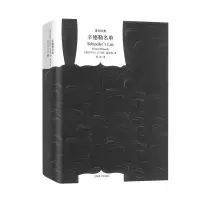音像辛德勒名单(精)/译文经典(澳大利亚)托马斯·基尼利|译者:冯涛