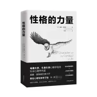 音像格的力量(美)威廉·麦独孤|译者:肖剑