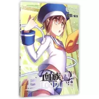 音像血族(13)编者:爱欧