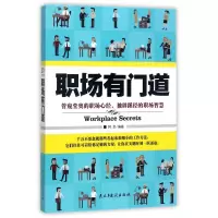 音像职场有门道编者:阿贵