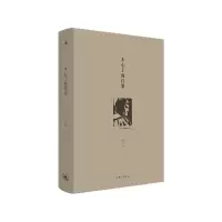 音像木心上海往事(精)铁戈|责编:殷亚平