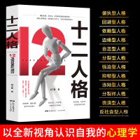 音像十二人格刘子墨|责编:刘宇//马妮璐