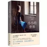 音像小小的世界[英]克里斯蒂娜·贝克·克兰(ChristinarKline)