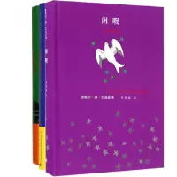 音像闲暇、玫瑰送终、黑色摩托/皮耶尔·德·芒迪亚格作品系列