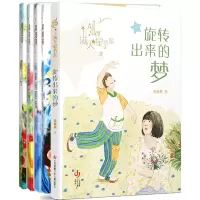 音像天书系共5册郭姜燕|责编:邹抒阳//王彦为|绘画:石沛
