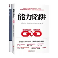音像逆商(美)保罗·史托兹|译者:石盼盼