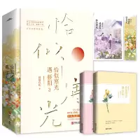 音像恰似寒光遇骄阳3囧囧有妖