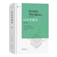音像社会学基础(2版)(精)(美)约翰·J.麦休尼斯