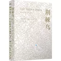 音像荆棘鸟(澳)考琳·麦卡洛