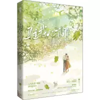 音像驻我心间殊娓